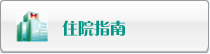 老骚熟女屄