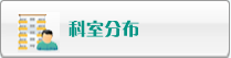 性爱大逼在线观看