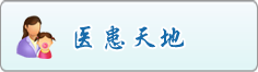看逼被操